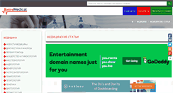 Desktop Screenshot of ixtira.net